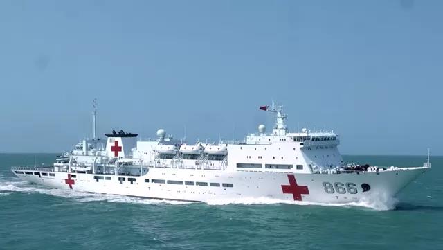 海军“和平方舟”号医院船