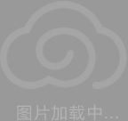 渲云-云渲染www.xrender.com 载入等待