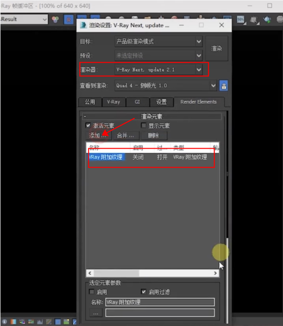 nds模拟器设置|曾经的掌上王者! 适用于 Android 的 NDS 模拟器深入教程:模拟器系列 010