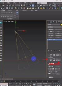 3dmax如何制作舞台灯光_渲云动态